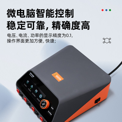 裕成实验多功能电泳仪电源通用基础大电流型电泳仪器 蛋白实验检测WB电泳槽电源 Power400 600 2000 - 图1