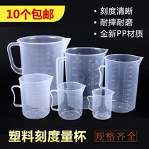 50100150250500 50100150250500 1000 2000 2000 3000 5000ml ml of plastic with scale measuring cup quantity cylinder burning cup capacity bottle measuring cup metering