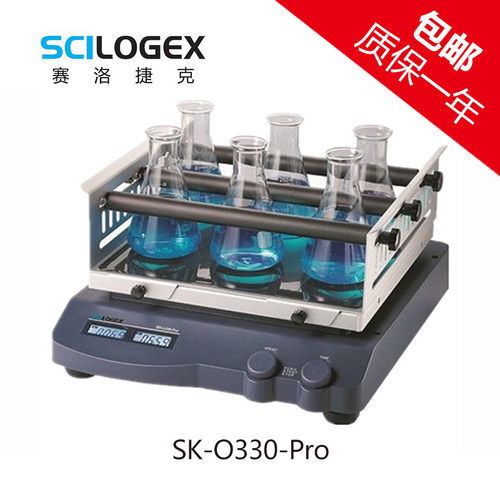 SCILOGEX 圆周型数显摇床 脱色摇床实验室振荡器 SLK-O3000-S  SK-O180-S SK-O180-Pro SK-O330-Pro - 图0