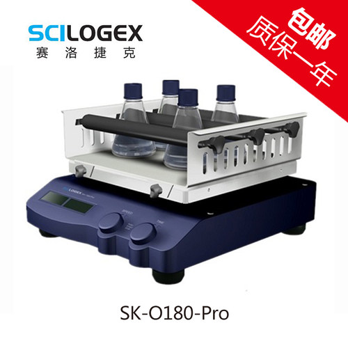 SCILOGEX 圆周型数显摇床 脱色摇床实验室振荡器 SLK-O3000-S  SK-O180-S SK-O180-Pro SK-O330-Pro - 图1