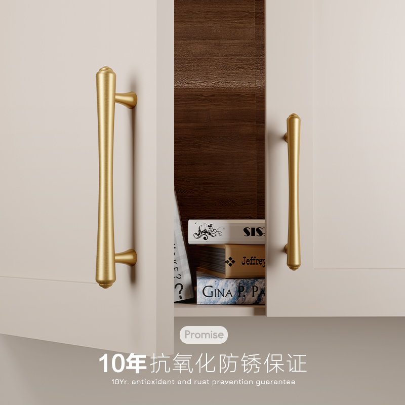 松笺实心黄铜纯铜法式柜门拉手衣柜橱柜抽屉柜子美式高级现代把手 - 图1