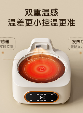 菲森客全玻璃智能养生壶旗舰款