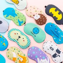 Day-Style Fine Work Cartoon Cute Childrens Blindfold Students Sleep Sleep Special Male Shade Cold Compress Womens Eyes
