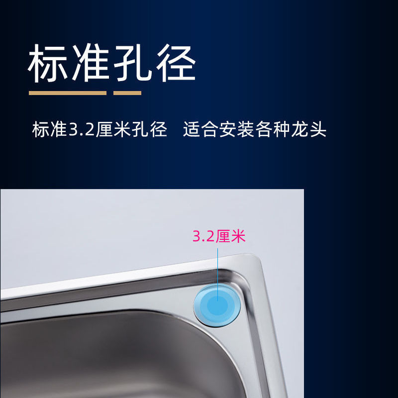 单槽盆洗菜304不锈钢水槽厨房洗碗池水池家用洗菜池大小号洗手盆 - 图1