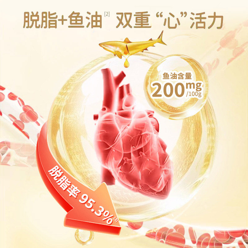 佳乳达中老年奶粉礼盒装过节送礼成年老人高钙进口营养牛奶羊奶粉