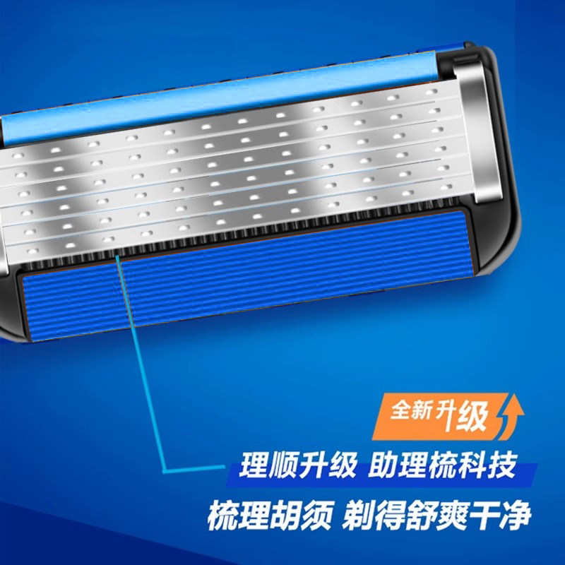 图5