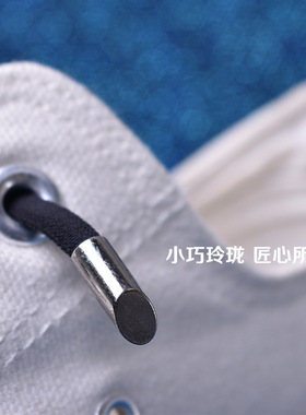 懒人鞋带免系免绑男女百搭运动板鞋弹力松紧成人儿童防掉鞋带神器