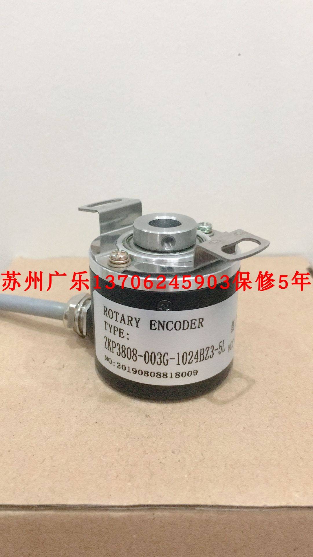 8AHT3/6-400BM-G8-24C 2RMHF2000-6398539-4.-30v-AABBZZ编码器-图1