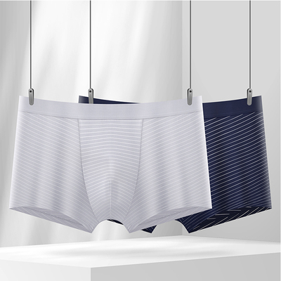 大朴60S男士兰精莫代尔A类平角内裤条纹透气四角裤抑菌无痕内裤男