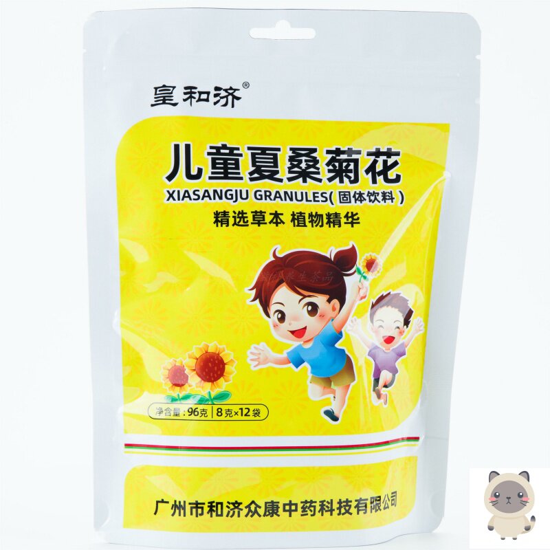 夏桑菊凉茶颗粒宝宝清热去火冲剂 画迈凉茶