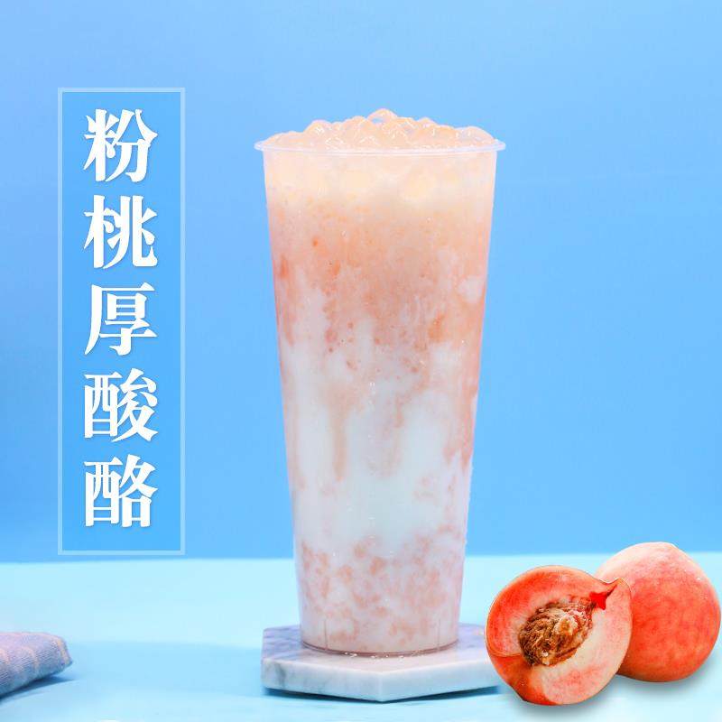 水蜜桃汁1l白桃浓缩果汁水果茶原料 画迈浓缩果蔬汁