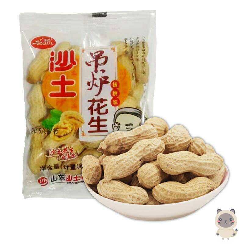 多味葵瓜子组合混装零食女友大礼包 画迈瓜子