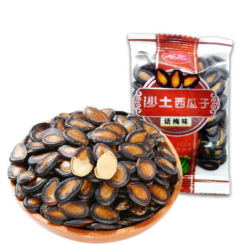 多味葵瓜子组合混装零食女友大礼包 画迈瓜子