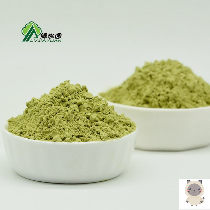 羽衣甘蓝粉脱水蔬菜粉粉粉食品散装 画迈天然粉粉食品