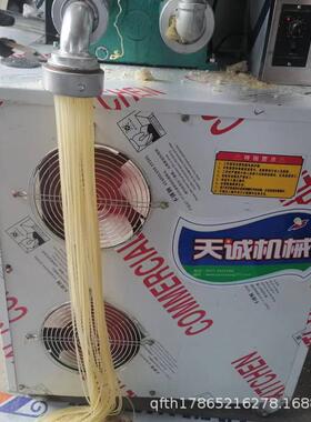 现货供应一机多用粗粮面条机 自熟杂粮面条机 全自动玉米面条机