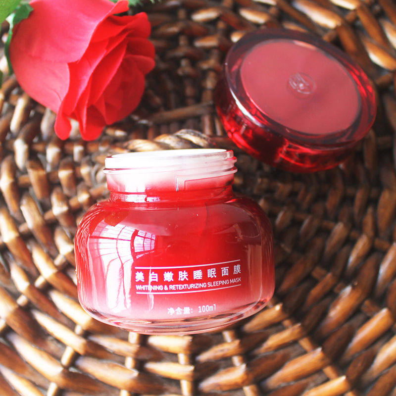 御泥坊嫩肤睡眠补水保湿免洗女面膜 叶晨保健用品面部健康