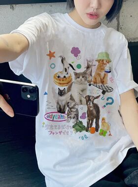 Retro Harajuku Fashion Women Shirt Cute Milk Cat Graphic T-S
