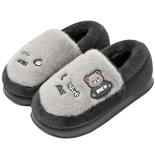 Men's shit-stiffening cotton slippers with thick soles and thick soles to keep warm