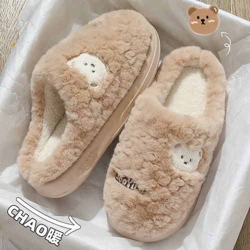 棉拖鞋女士秋冬季2025新款保暖厚底防滑室内家居毛毛绒棉拖女冬天 - 图2