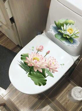 白色荷花蜻蜓卡通贴画浴室洗手间水箱防水厕所贴创意马桶装饰贴纸