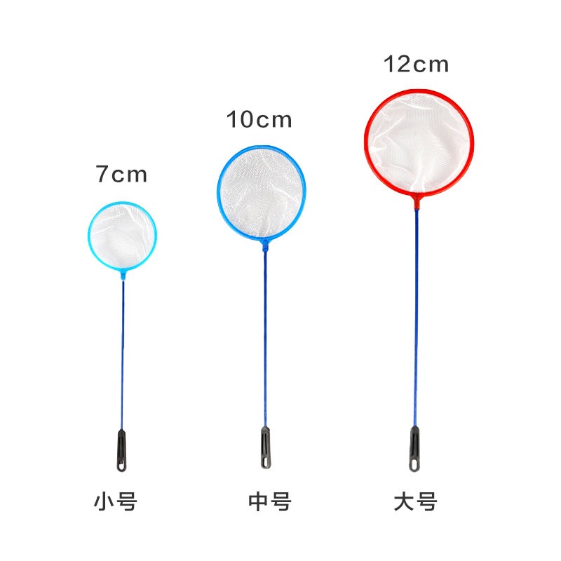 鱼缸鱼捞捞鱼网兜手抄鱼网金鱼热带鱼渔捞密网小孔水族箱用捞鱼网 - 图2