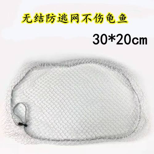 乌龟缸防逃网防乌龟逃逸防越狱养龟箱子防跳网乌龟箱防猫网缸罩 - 图3