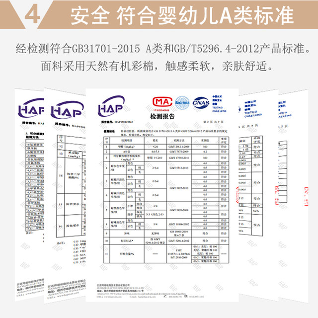 畅育宝标准口径奶瓶保温套通用婴儿120 200 240加厚适用贝亲防摔