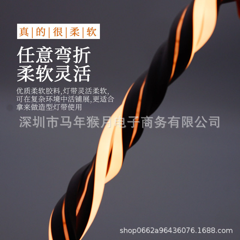 5V柔性线条霓虹户外灯带usb带开关高亮电池盒led婚庆造型硅胶灯条,淘宝优惠券,粉丝福利购,淘宝优惠卷