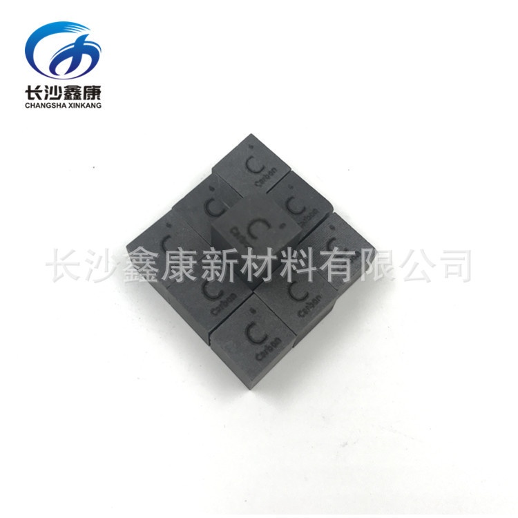 4n高纯碳颗粒 石墨颗粒  PVD蒸发镀膜材料 C颗粒 - 图3