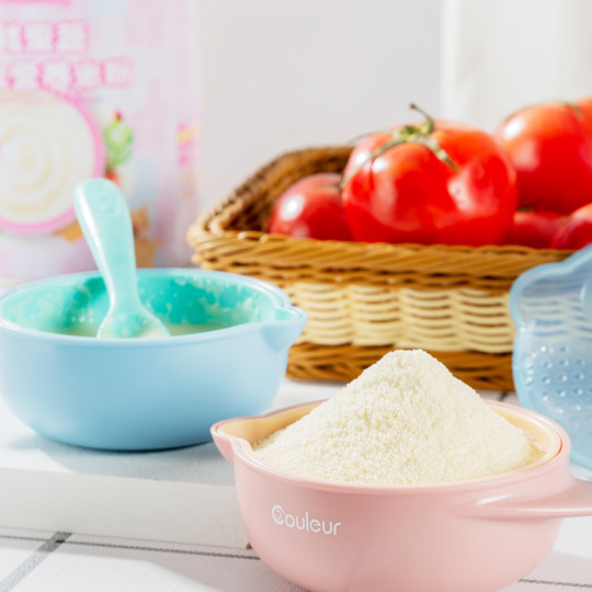 【买1送1】米粉婴儿高铁米粉宝宝辅食婴儿米糊钙铁锌米粉喜乐臣