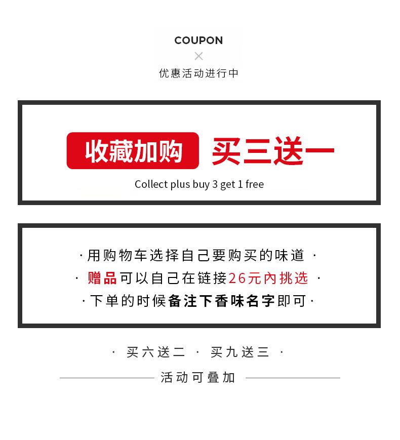 冥府之路寻找蝴蝶小偷玫瑰狂恋苦艾香水小样熄灯礼拜l梵音藏心-图0