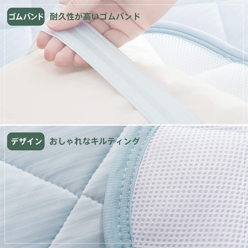 出口日式夏季凉感枕巾冰丝枕套单个装家用防滑透气可水洗冷感枕垫 - 图1