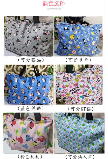 Kindergarten baby quilt storage bag pure cotton children