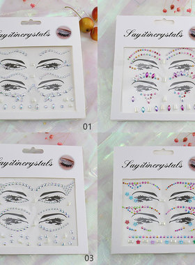 Cross stage makeup face stickers decorated with colored diam
