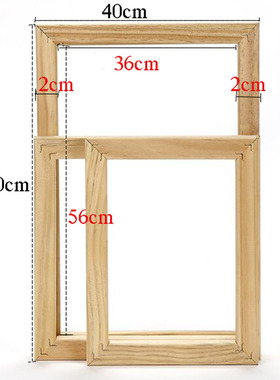 ature DIY Frames For Diamond Painting Picture Wall Art Decor