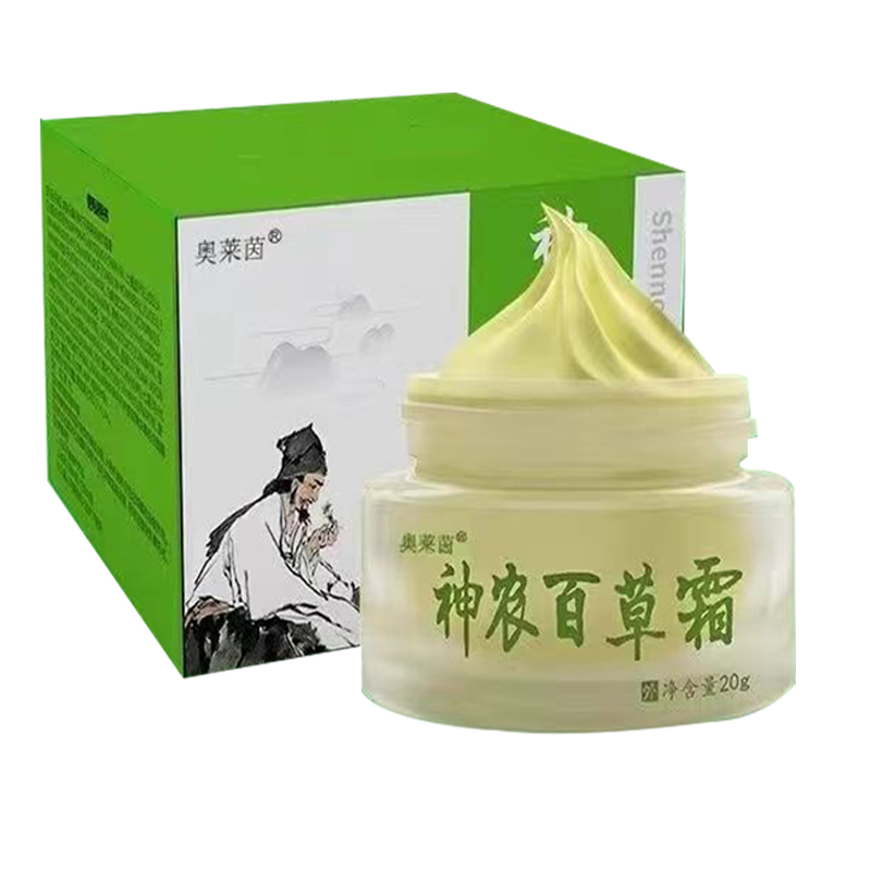 【3盒120元】奥莱茵神农百草膏20g皮肤外用抑菌乳膏-图0