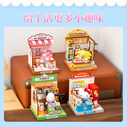 Rolife Ruolai Sanrio Family Cute Shop Manager Building Blocks DIY House Miniature Model Birthday Gift Girl
