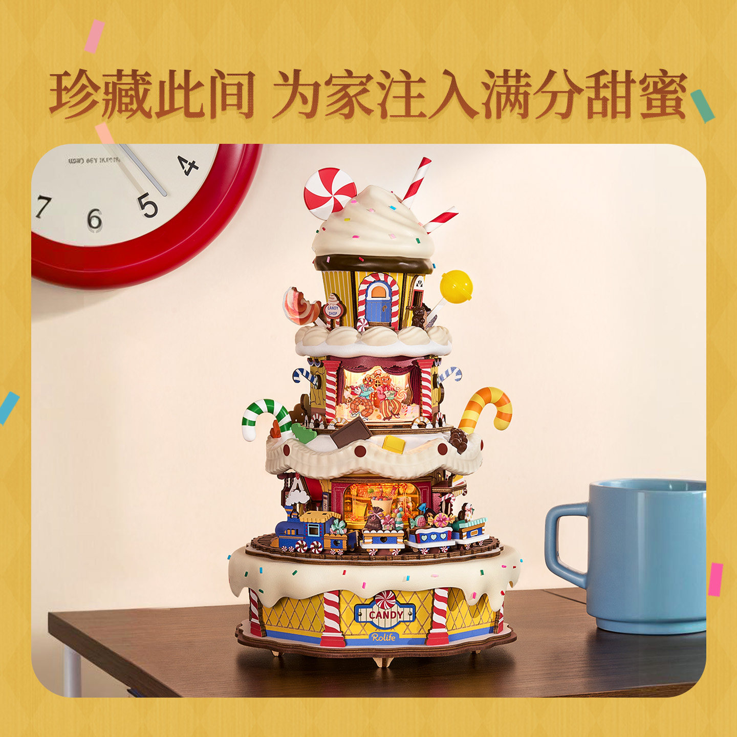 图5