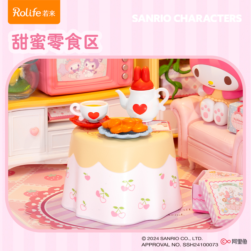 rolife若来三丽鸥家族美乐蒂超级世界拼装积木玩具diy儿童礼物女
