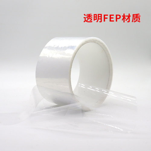 输送带焊接膜FEP膜热熔膜 铁氟龙高温布接口胶特氟龙传送带接口膜 - 图2