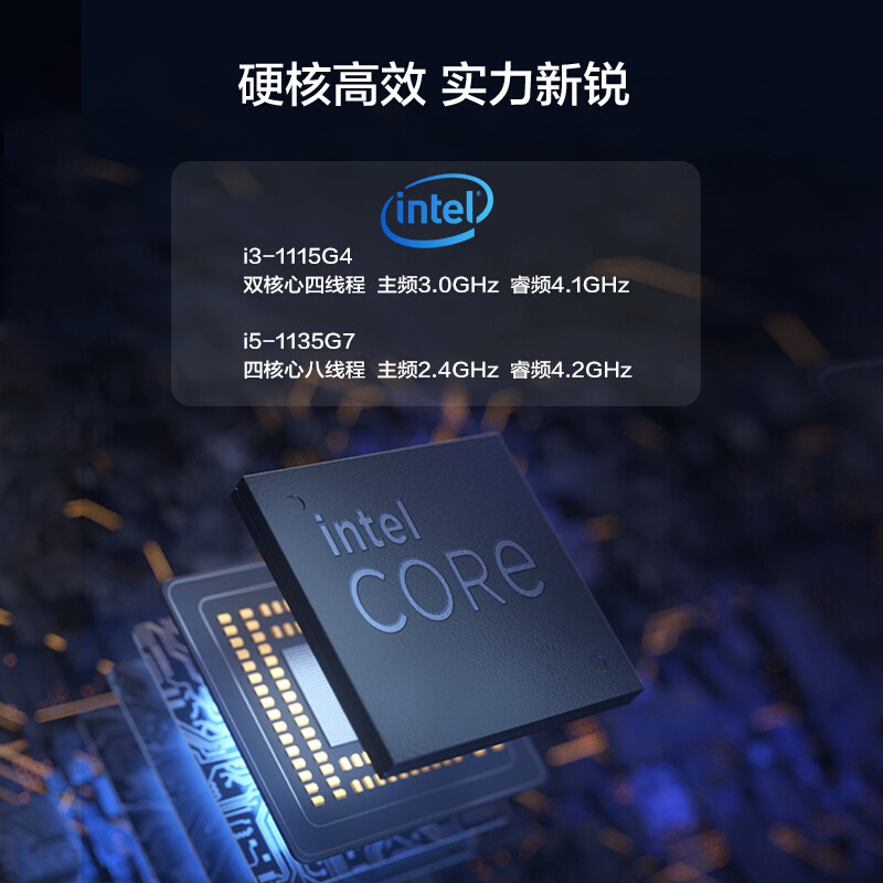 lenovo /联想s660扬天新款一体机11 联想悟吉塔一体机