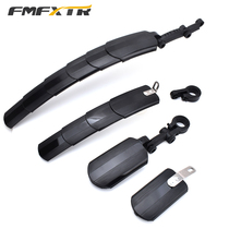 Retractable Mountain Bike Fender Folding Road Bike 26 Inch Quick Dismantling Mud Tile Empennage Universal Accessories Grand Total