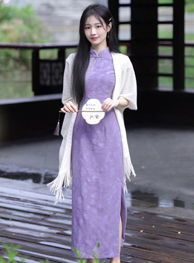旗袍披肩外搭女2026新款春夏