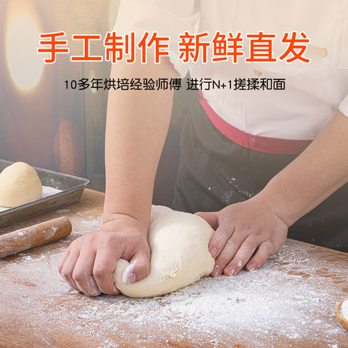 黑色美式汉堡胚商用汉堡包面包胚家用儿童小迷你汉堡早餐半成品坯 - 图3