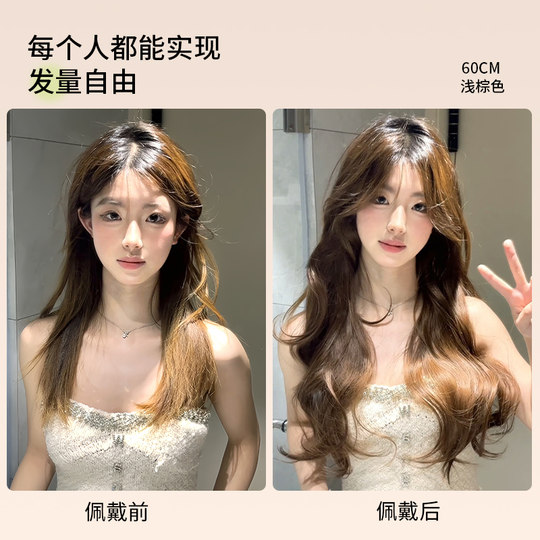 Fiona high temperature silk big wavy hair piece