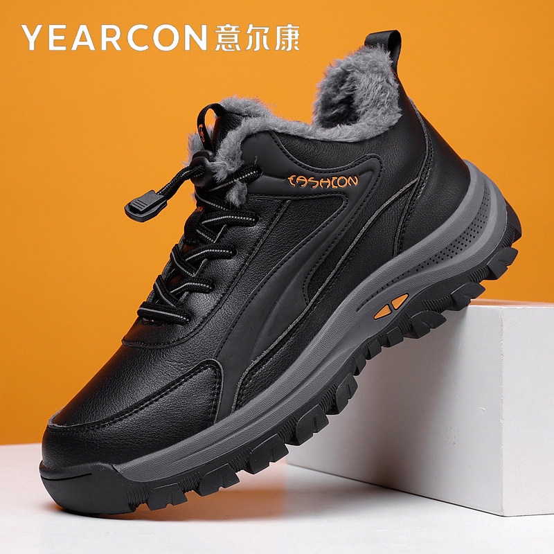 意尔康运动鞋男鞋冬季爸爸中老年人防滑防水雪地靴加绒东北大棉鞋,淘宝优惠券,粉丝福利购,淘宝优惠卷