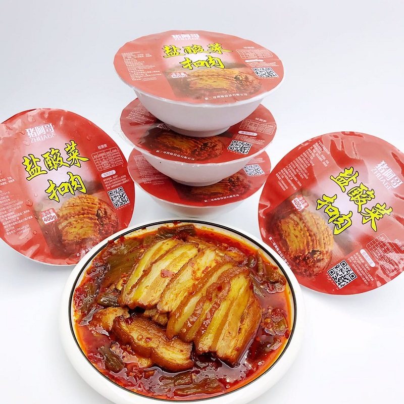 贵州土特产正宗独山盐酸菜扣肉五花肉年夜饭半成品下饭菜美食450g,淘宝优惠券,粉丝福利购,淘宝优惠卷