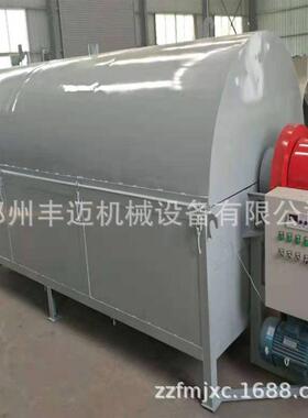 工业无烟型瓜子炒货机 500公斤滚筒炒货机 大型100斤铸铁炒货机