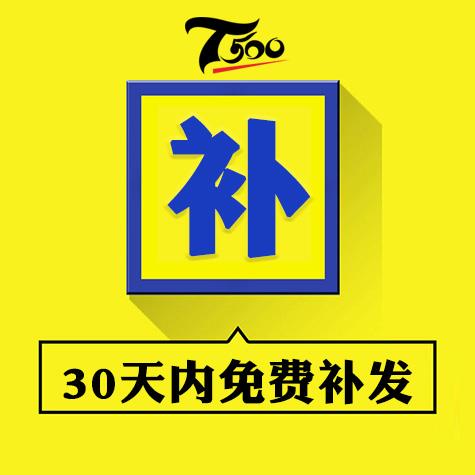 PPT模板公关网络营销推广活动策划招商方案商业计划书2020-图3