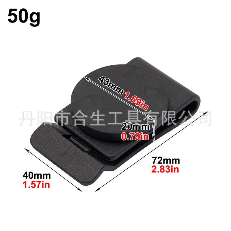 强磁腰夹 包胶磁铁吸盘 可调节 便携吸螺丝五金工具磁吸腰带扣,淘宝优惠券,粉丝福利购,淘宝优惠卷